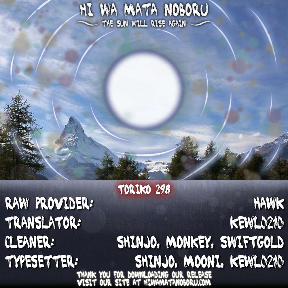 Toriko - Thợ Săn Ẩm Thực - Chương 298 - Trang 21