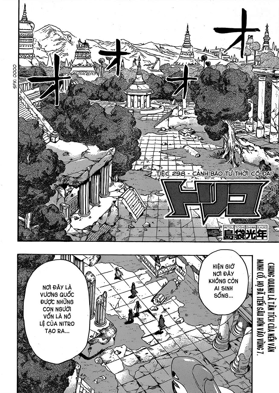 Toriko - Thợ Săn Ẩm Thực - Chương 298 - Trang 4