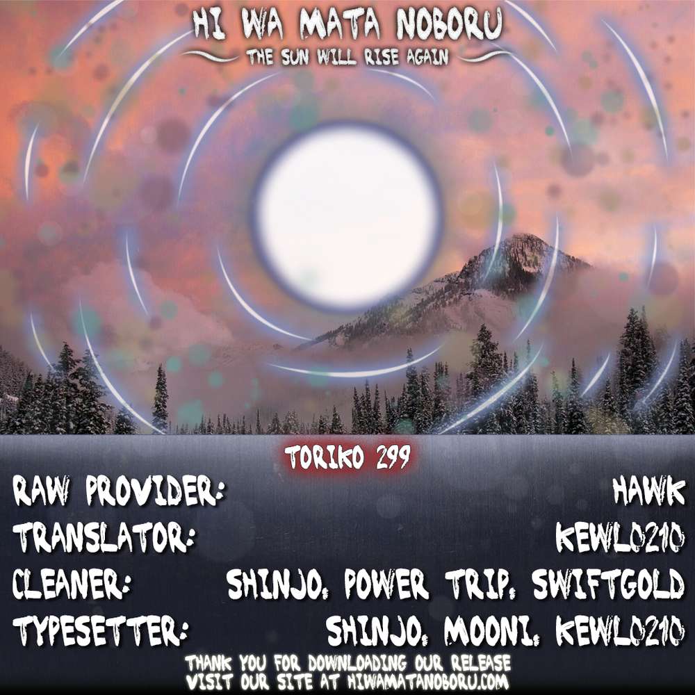 Toriko - Thợ Săn Ẩm Thực - Chương 299 - Trang 21