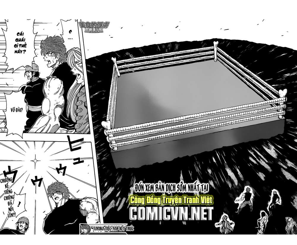 Toriko - Thợ Săn Ẩm Thực - Chương 308 - Trang 17