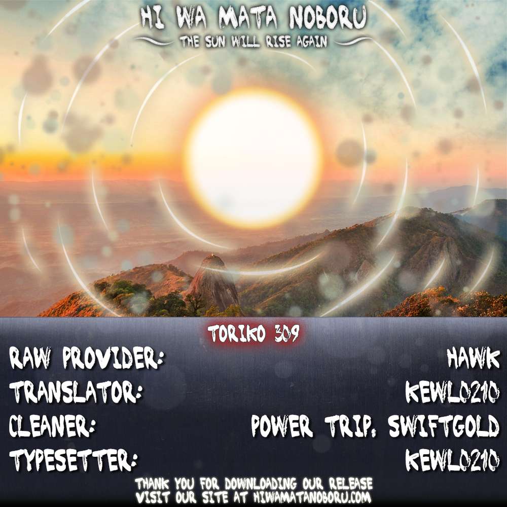 Toriko - Thợ Săn Ẩm Thực - Chương 309 - Trang 19