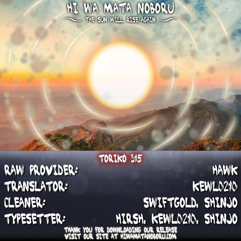 Toriko - Thợ Săn Ẩm Thực - Chương 315 - Trang 21