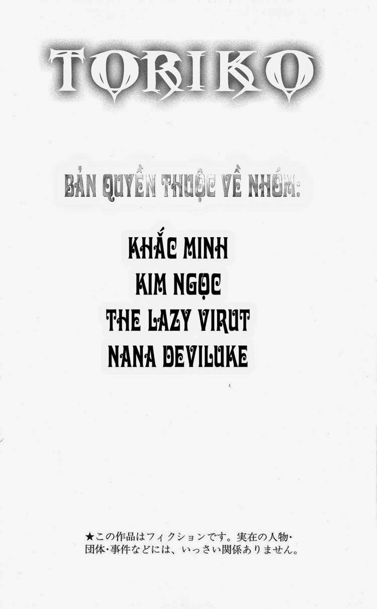 Toriko - Thợ Săn Ẩm Thực - Chương 32 - Trang 1