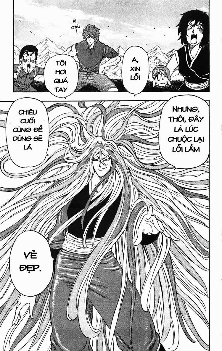 Toriko - Thợ Săn Ẩm Thực - Chương 32 - Trang 20