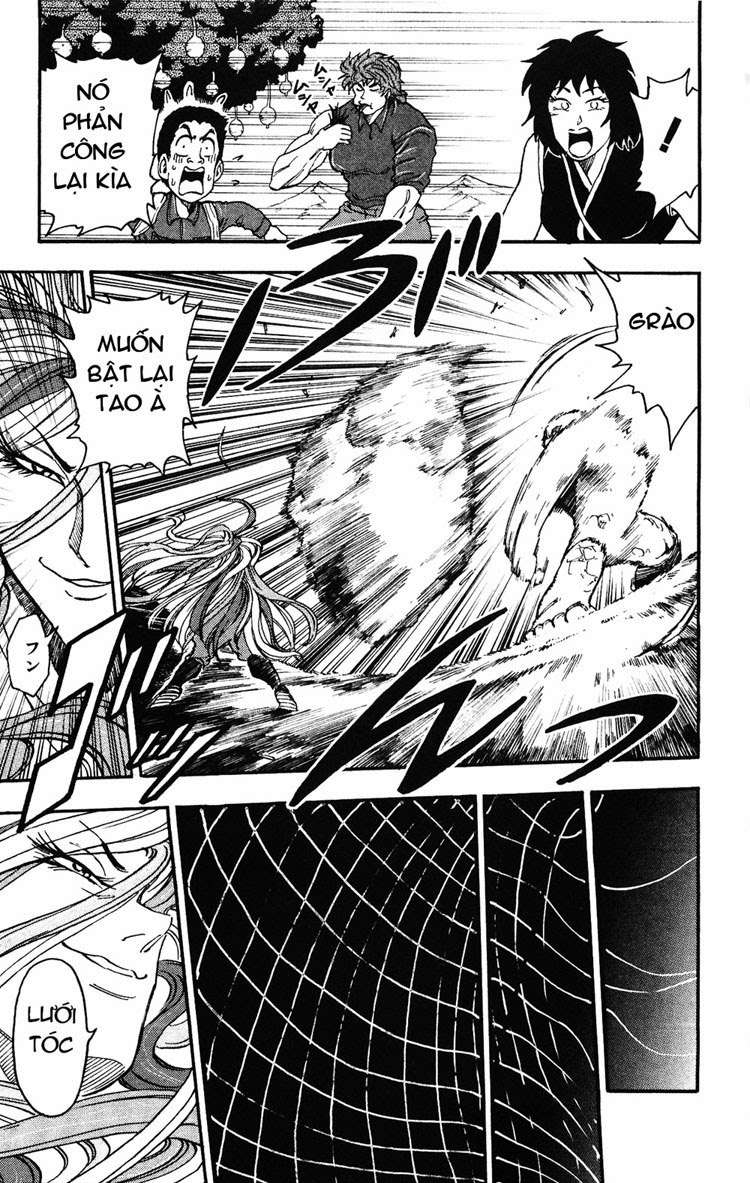 Toriko - Thợ Săn Ẩm Thực - Chương 33 - Trang 11