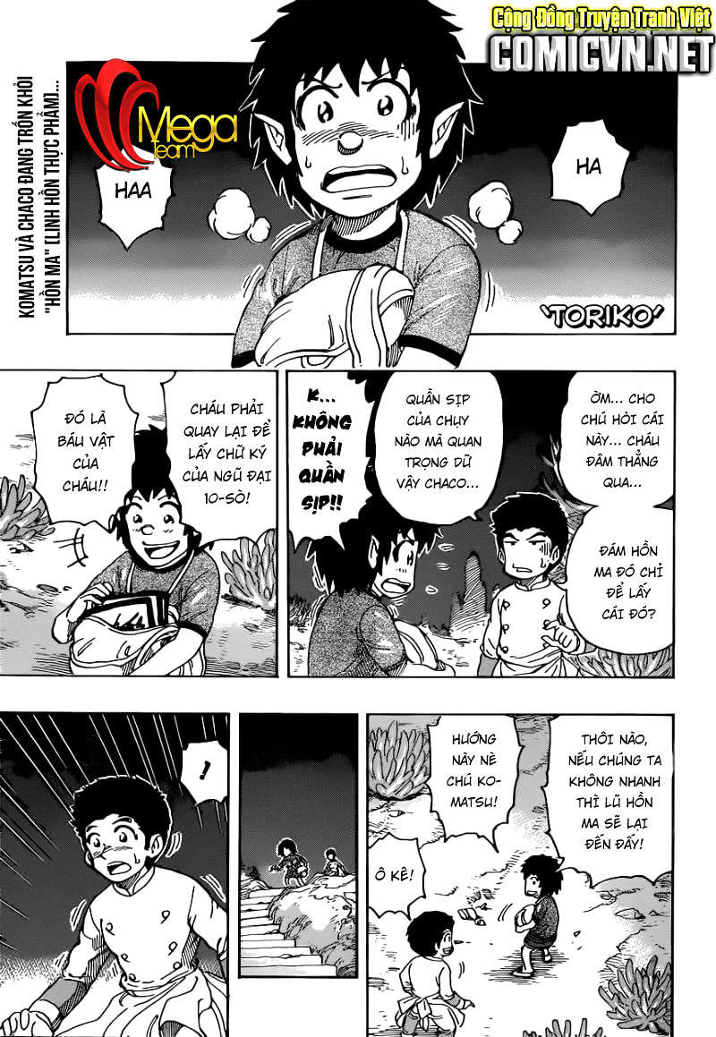 Toriko - Thợ Săn Ẩm Thực - Chương 331 - Trang 1