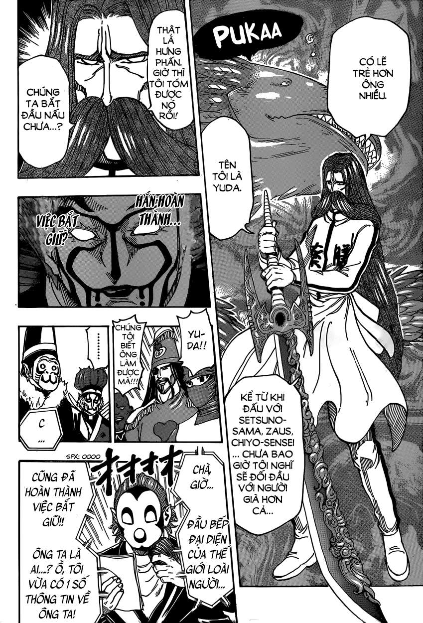 Toriko - Thợ Săn Ẩm Thực - Chương 333 - Trang 16