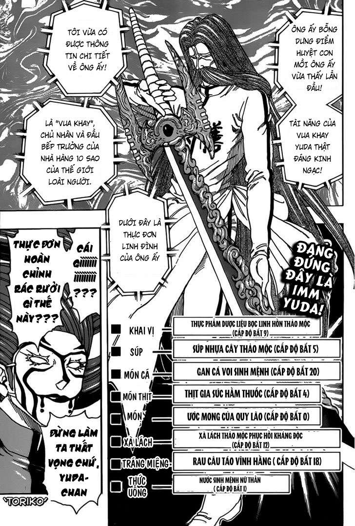 Toriko - Thợ Săn Ẩm Thực - Chương 334 - Trang 1