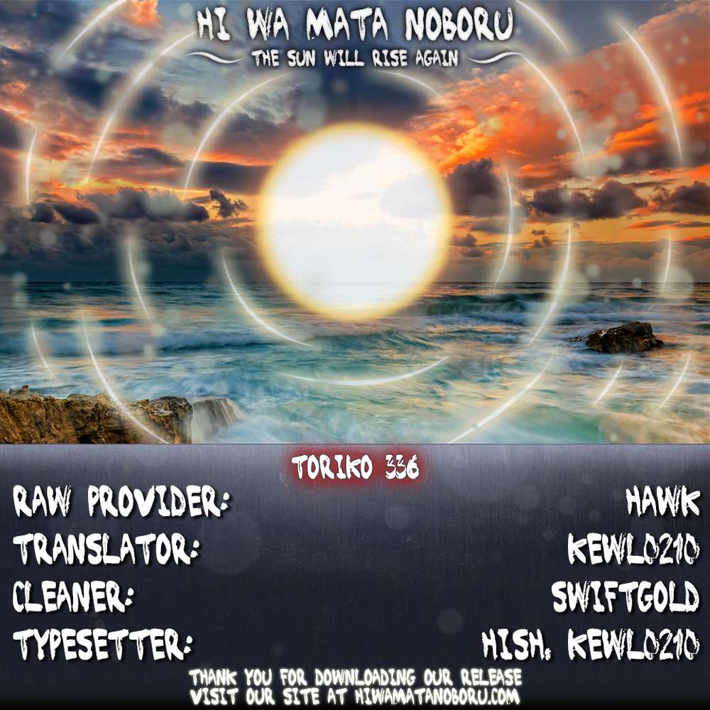 Toriko - Thợ Săn Ẩm Thực - Chương 336 - Trang 20