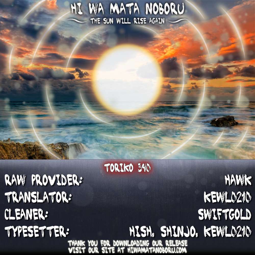 Toriko - Thợ Săn Ẩm Thực - Chương 340 - Trang 20