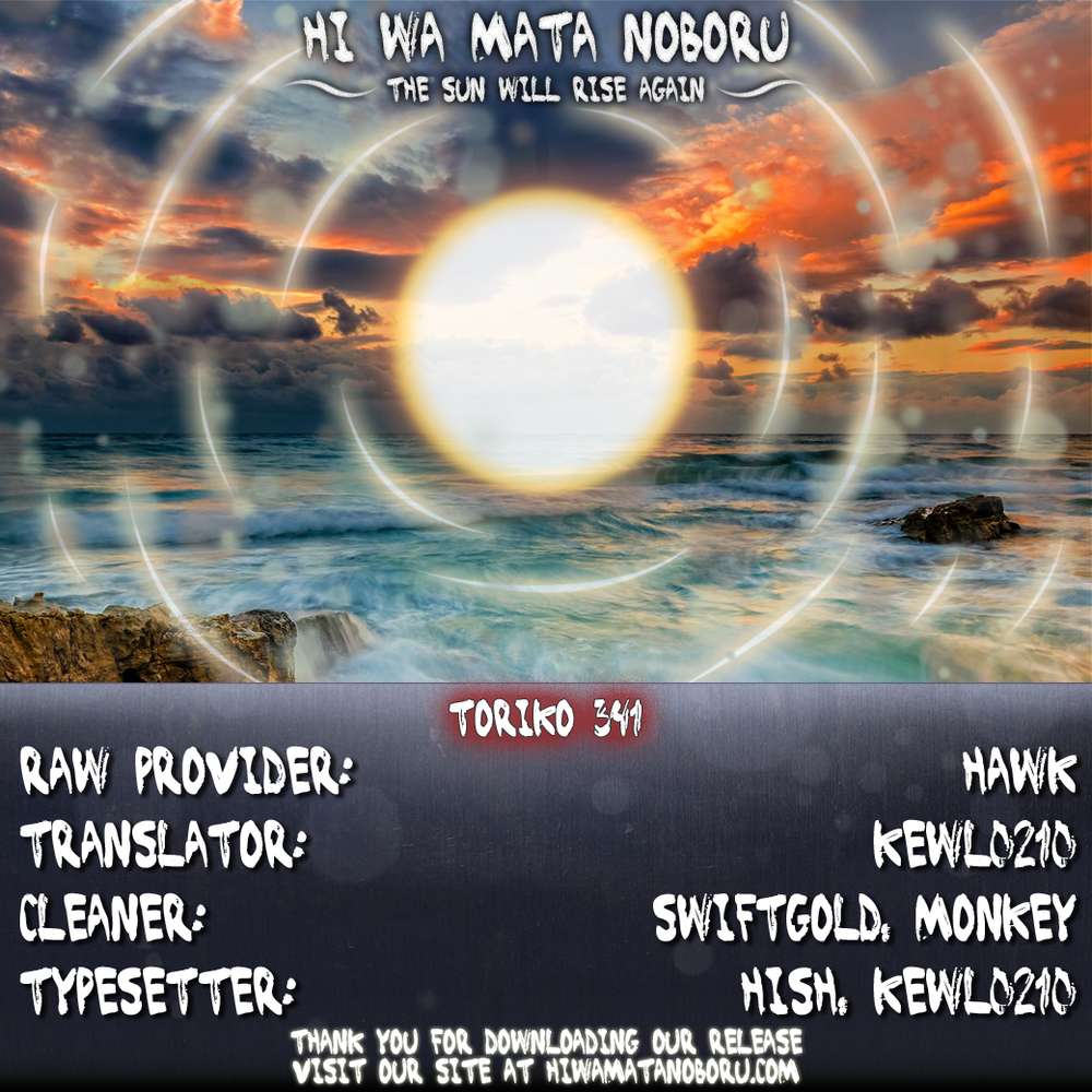 Toriko - Thợ Săn Ẩm Thực - Chương 341 - Trang 20