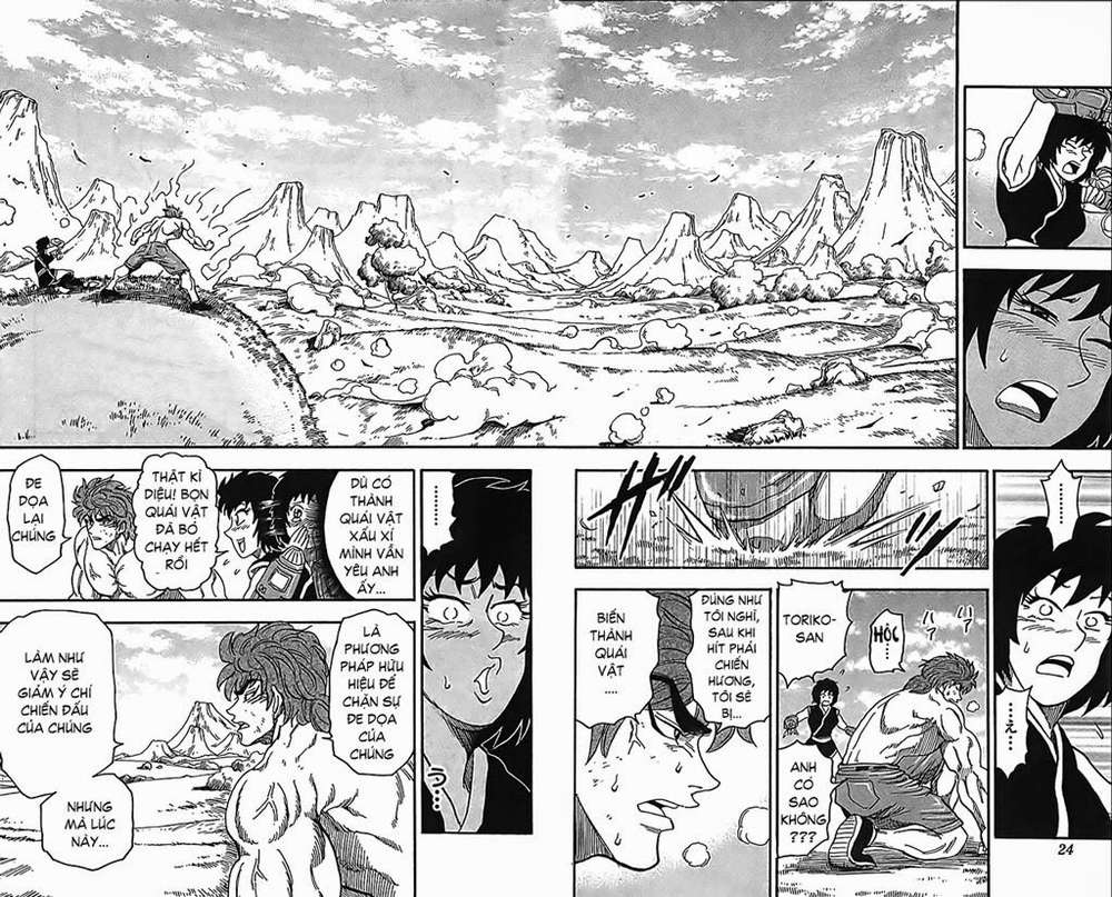 Toriko - Thợ Săn Ẩm Thực - Chương 35 - Trang 14