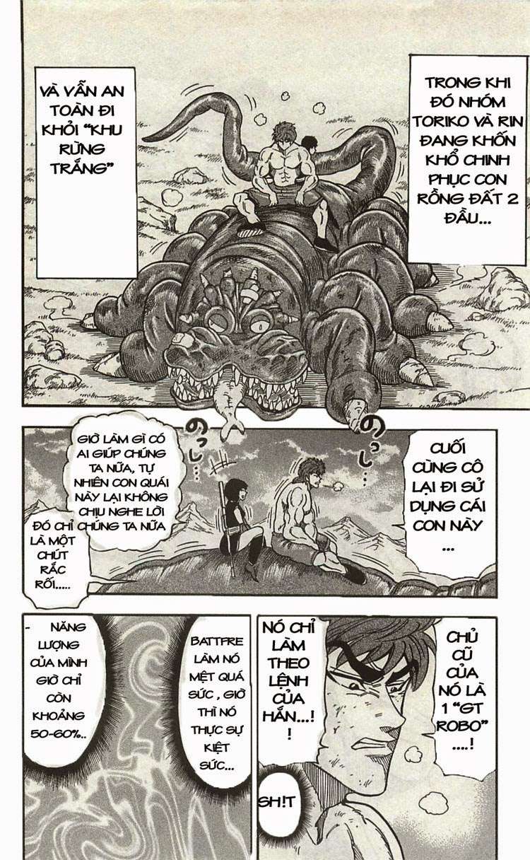 Toriko - Thợ Săn Ẩm Thực - Chương 36 - Trang 14