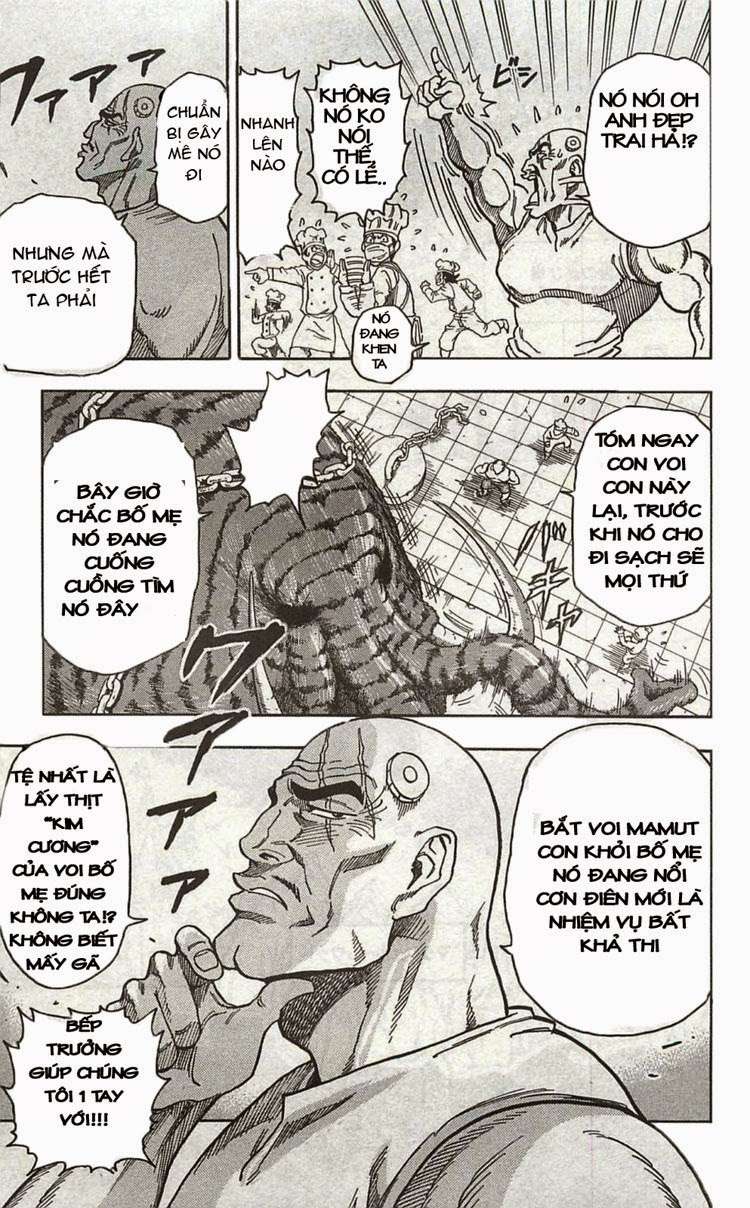 Toriko - Thợ Săn Ẩm Thực - Chương 36 - Trang 5