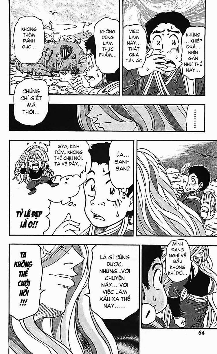 Toriko - Thợ Săn Ẩm Thực - Chương 37 - Trang 15