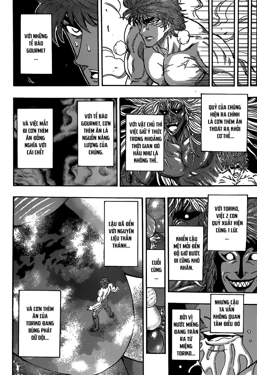 Toriko - Thợ Săn Ẩm Thực - Chương 379 - Trang 12