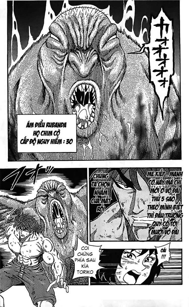 Toriko - Thợ Săn Ẩm Thực - Chương 38 - Trang 1