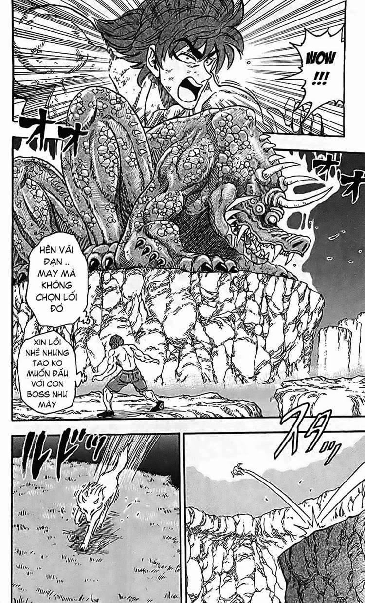 Toriko - Thợ Săn Ẩm Thực - Chương 38 - Trang 16