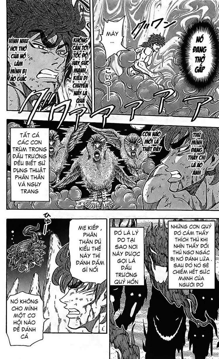Toriko - Thợ Săn Ẩm Thực - Chương 38 - Trang 4
