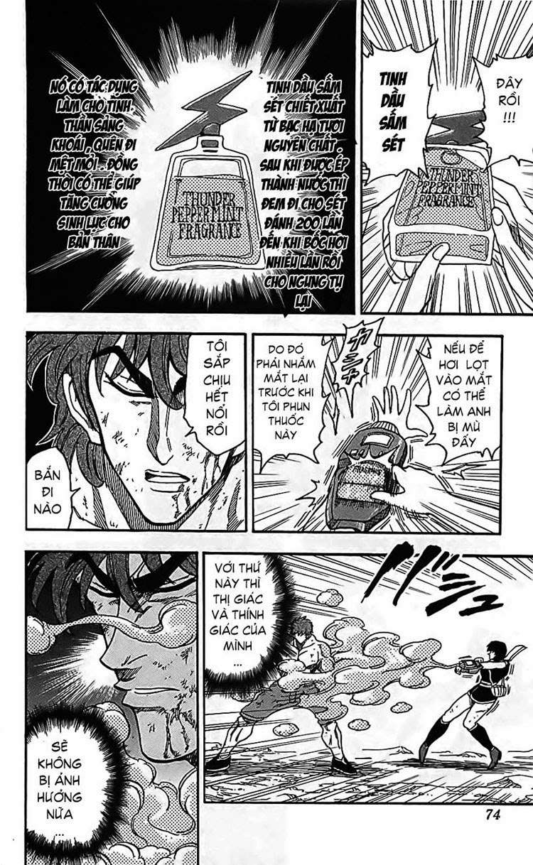 Toriko - Thợ Săn Ẩm Thực - Chương 38 - Trang 6