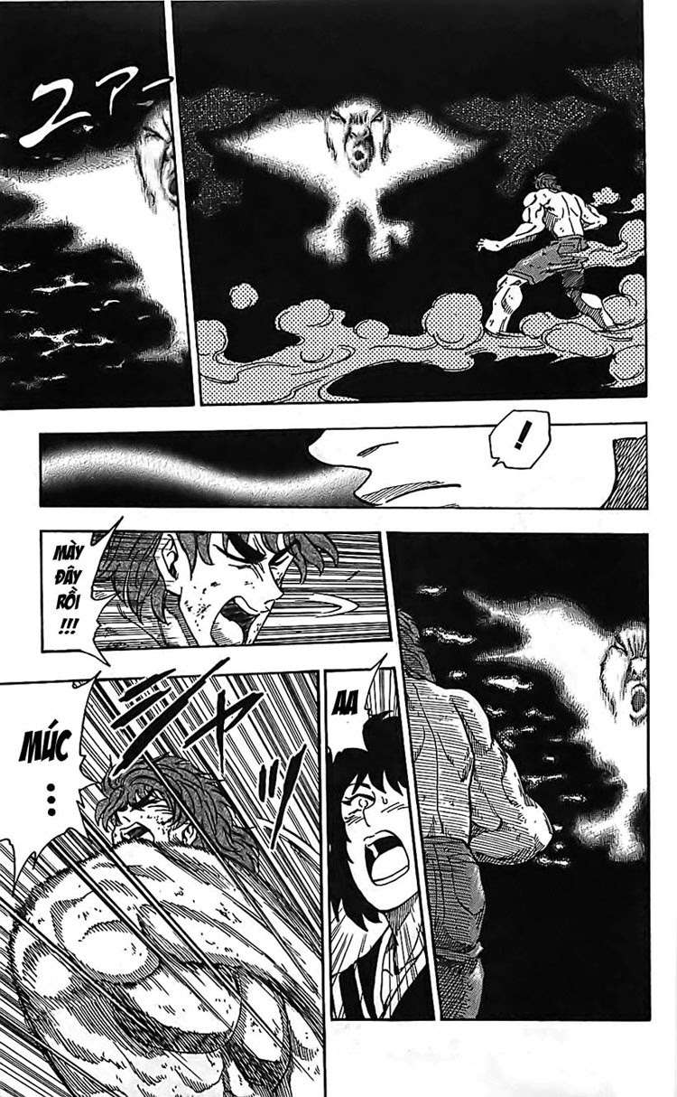 Toriko - Thợ Săn Ẩm Thực - Chương 38 - Trang 7