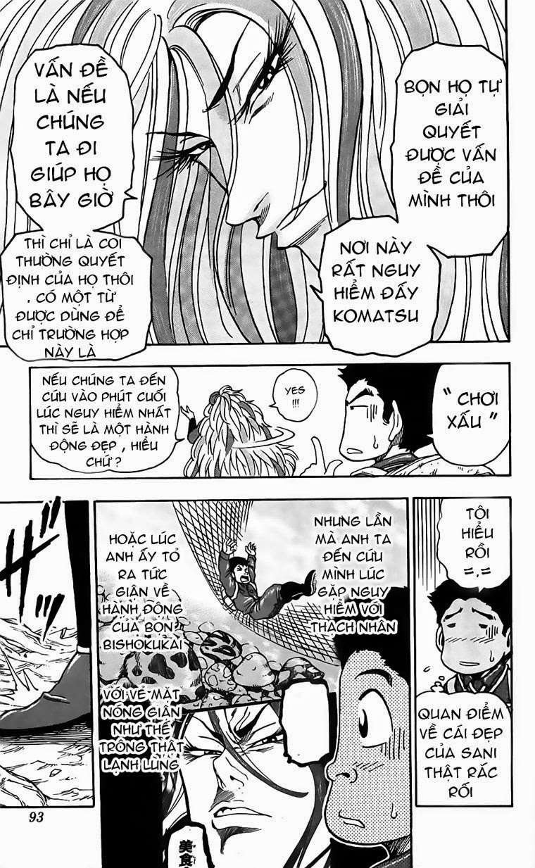 Toriko - Thợ Săn Ẩm Thực - Chương 39 - Trang 5