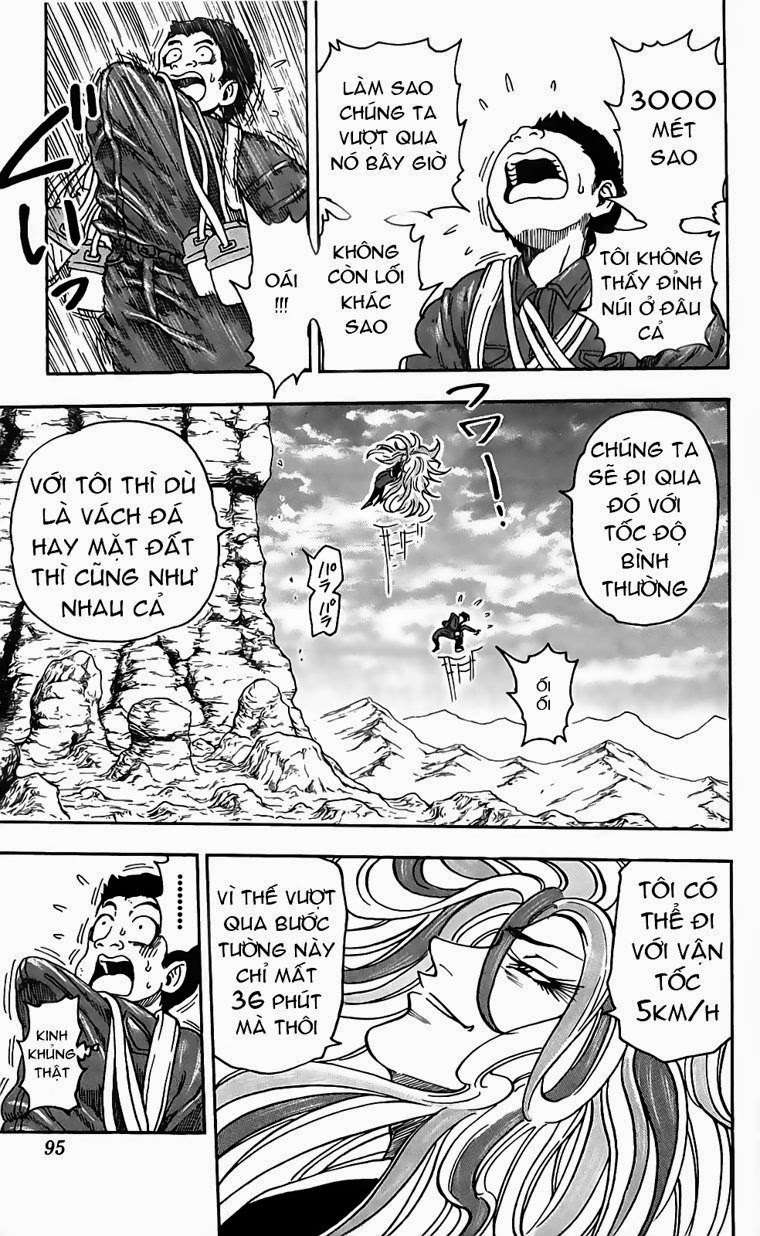 Toriko - Thợ Săn Ẩm Thực - Chương 39 - Trang 7