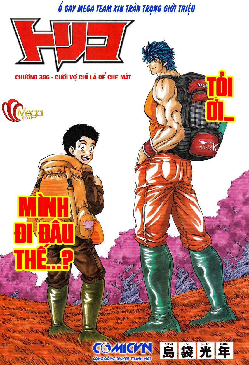 Toriko - Thợ Săn Ẩm Thực - Chương 396 - Trang 1