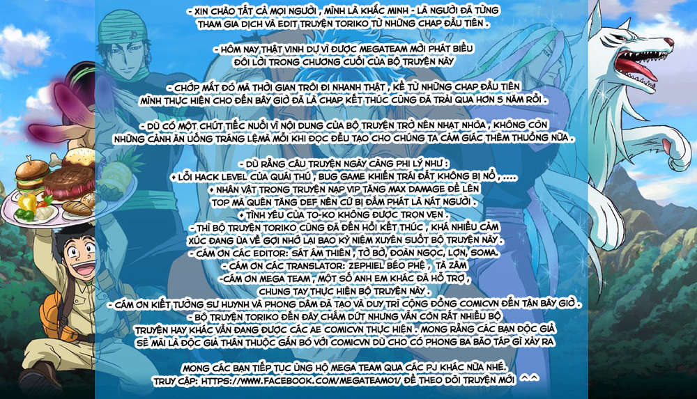 Toriko - Thợ Săn Ẩm Thực - Chương 396 - Trang 21