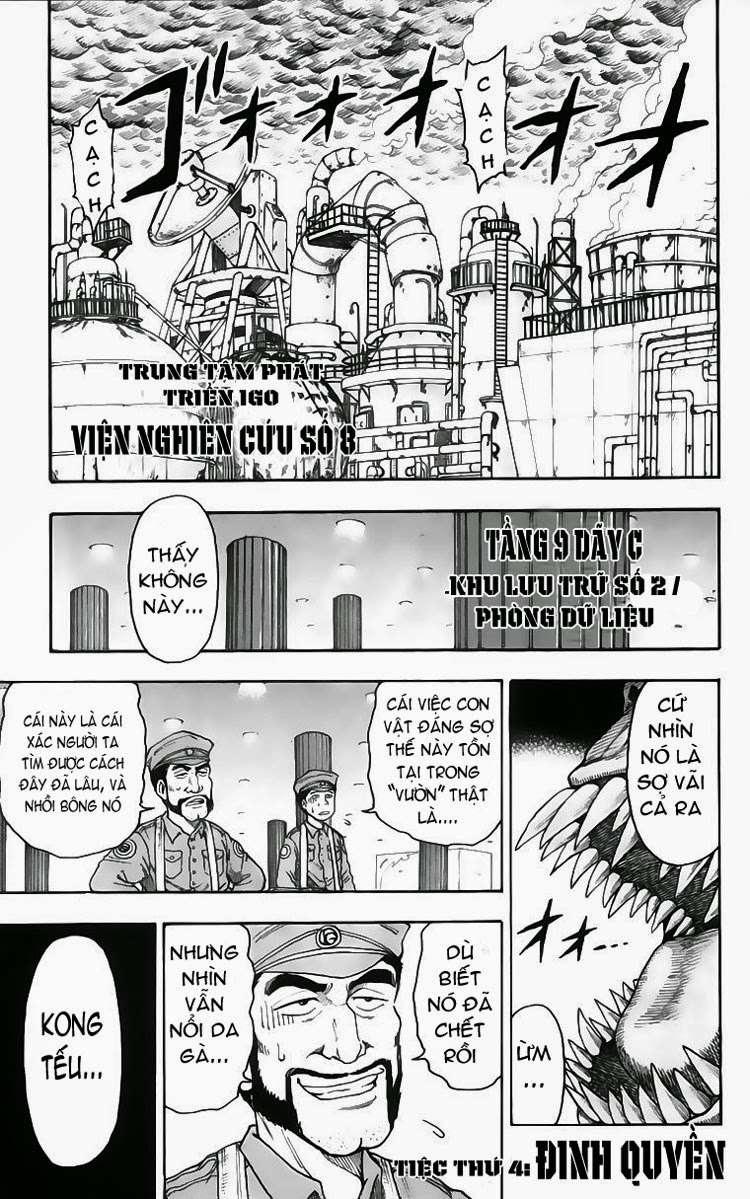 Toriko - Thợ Săn Ẩm Thực - Chương 4 - Trang 1