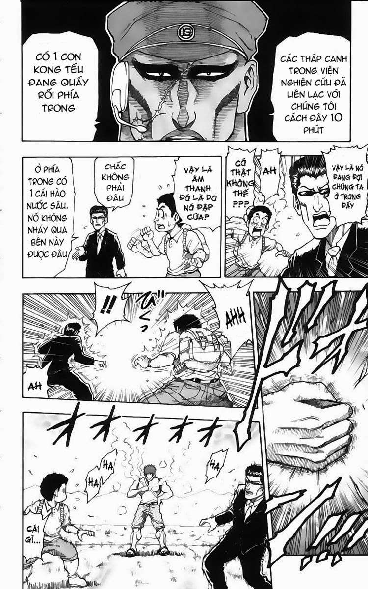 Toriko - Thợ Săn Ẩm Thực - Chương 4 - Trang 10