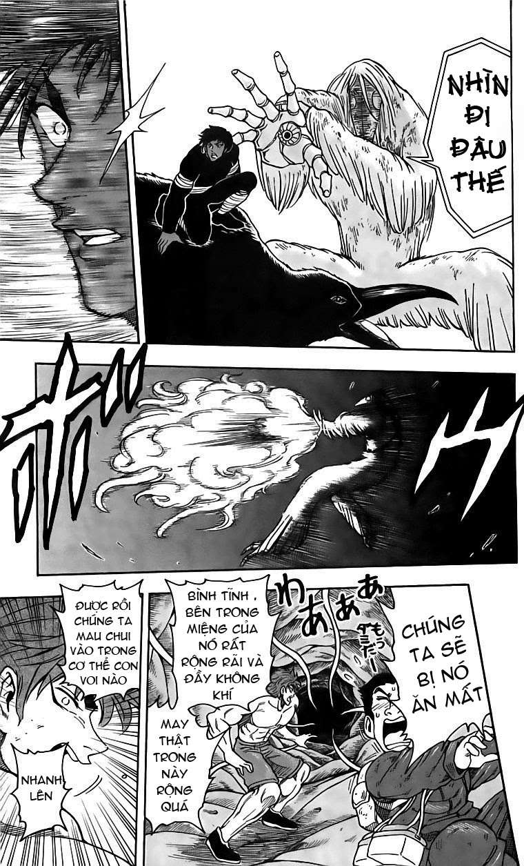 Toriko - Thợ Săn Ẩm Thực - Chương 42 - Trang 13