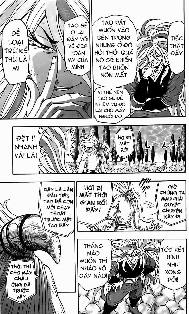 Toriko - Thợ Săn Ẩm Thực - Chương 43 - Trang 11