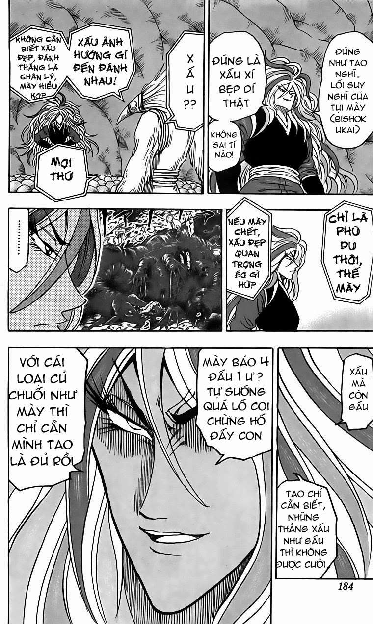 Toriko - Thợ Săn Ẩm Thực - Chương 43 - Trang 14