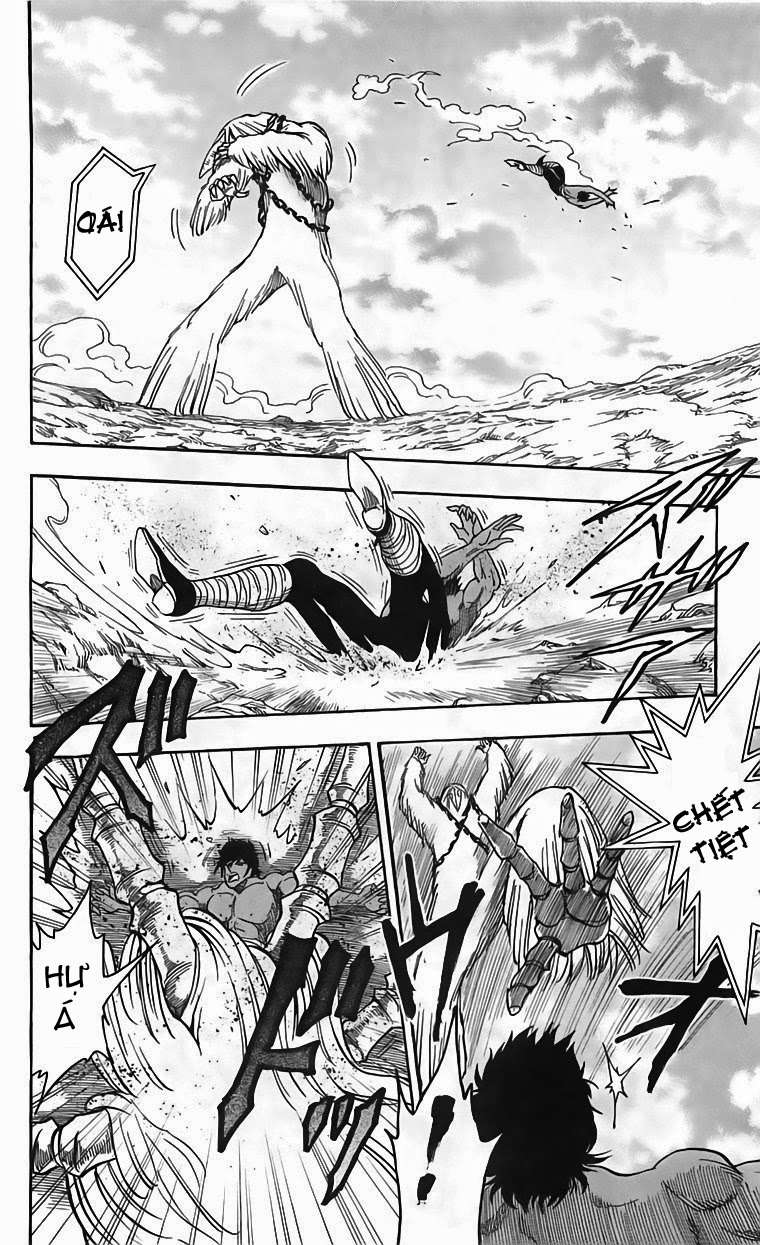 Toriko - Thợ Săn Ẩm Thực - Chương 44 - Trang 13