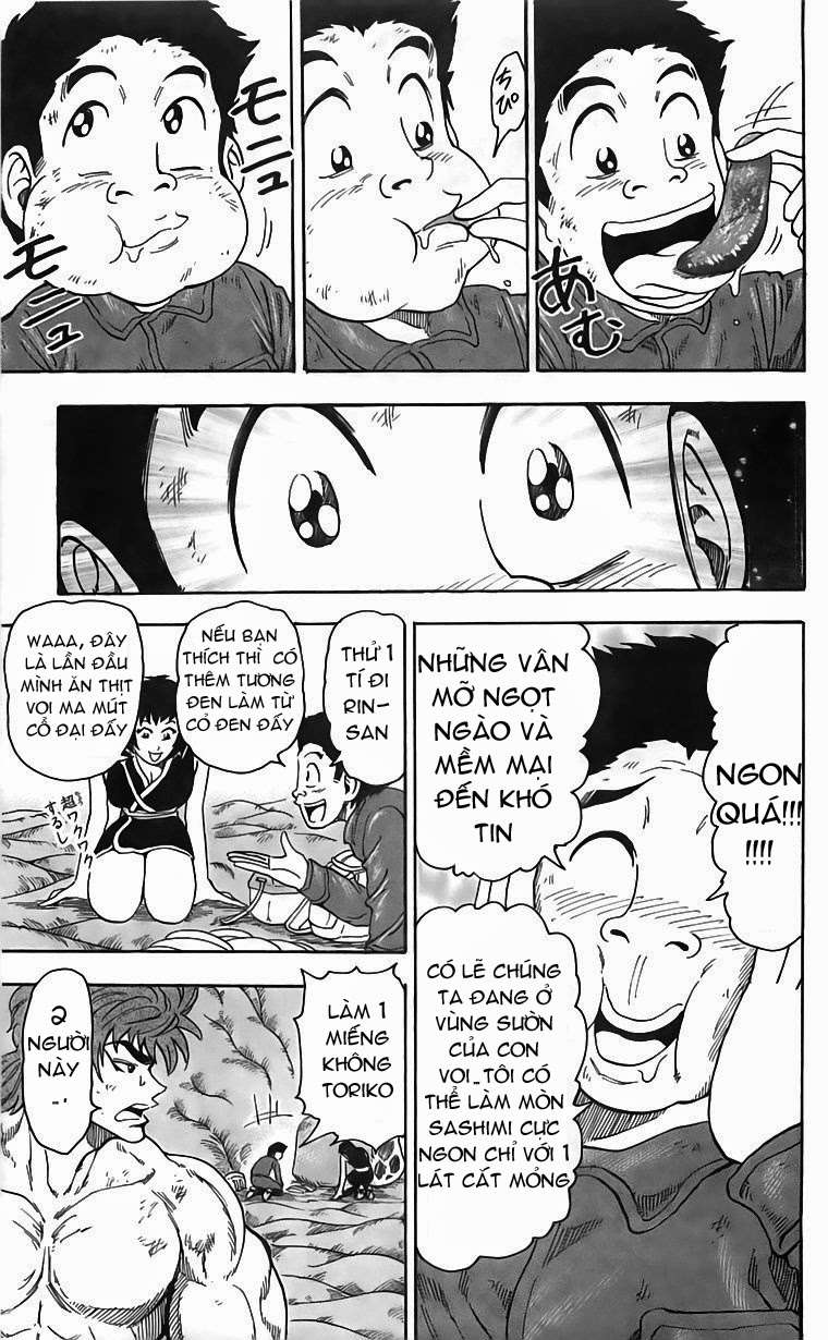 Toriko - Thợ Săn Ẩm Thực - Chương 46 - Trang 3