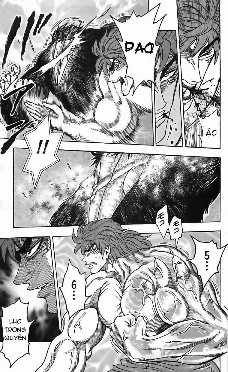 Toriko - Thợ Săn Ẩm Thực - Chương 49 - Trang 13