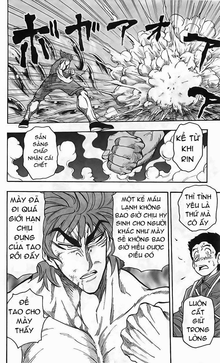 Toriko - Thợ Săn Ẩm Thực - Chương 49 - Trang 15