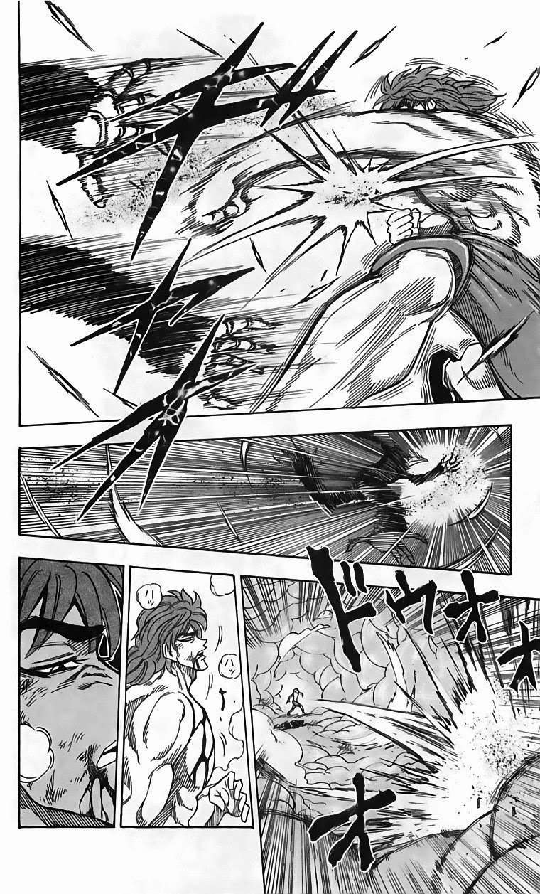 Toriko - Thợ Săn Ẩm Thực - Chương 49 - Trang 7