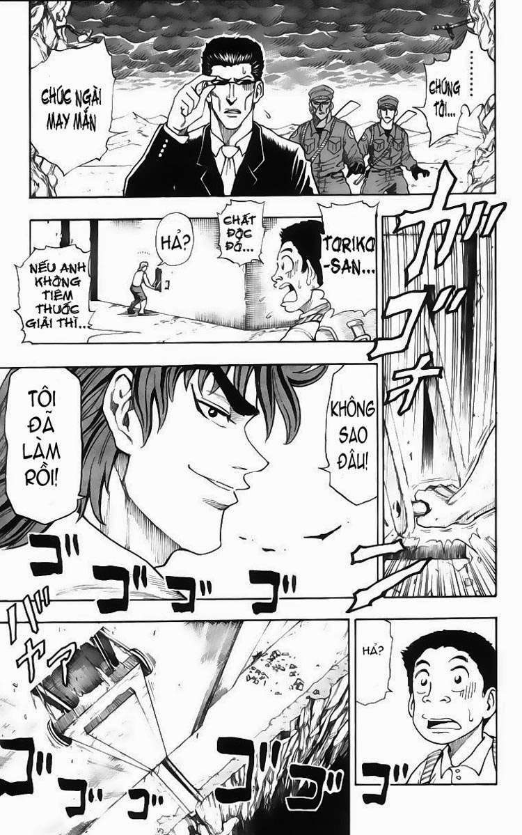 Toriko - Thợ Săn Ẩm Thực - Chương 5 - Trang 5