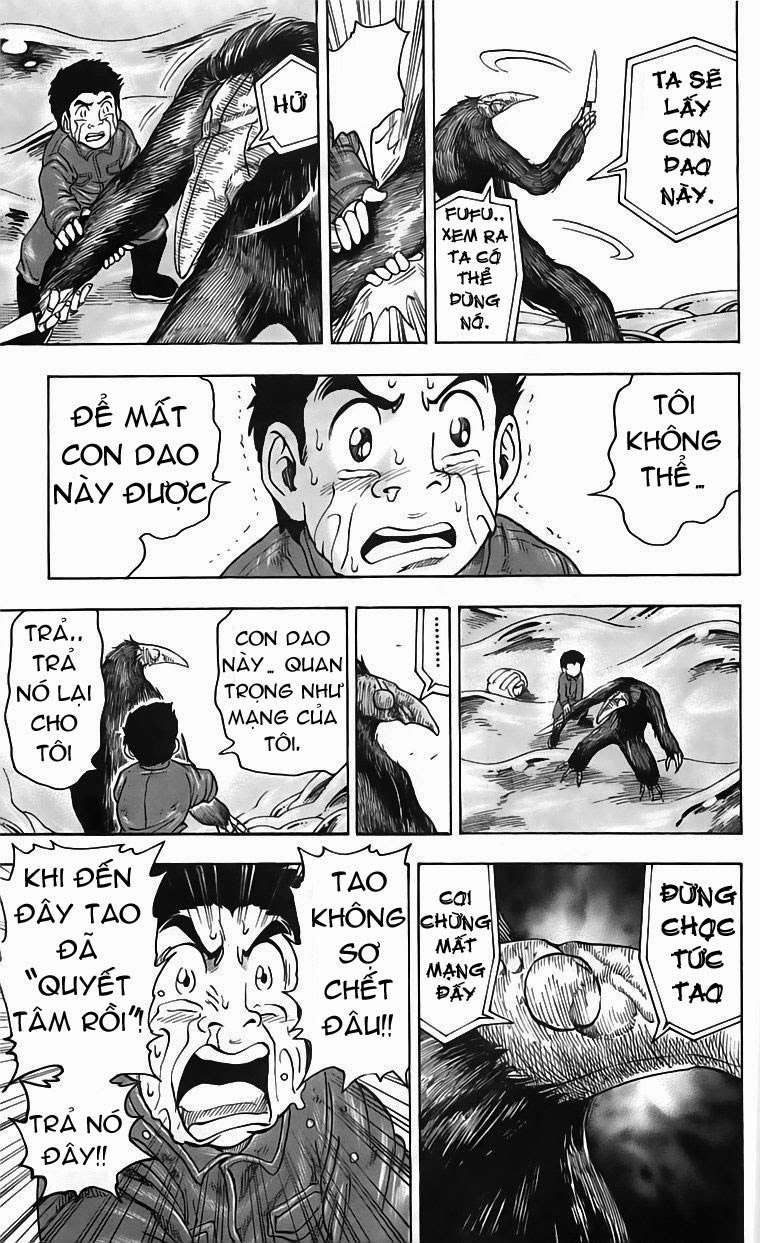 Toriko - Thợ Săn Ẩm Thực - Chương 51 - Trang 10