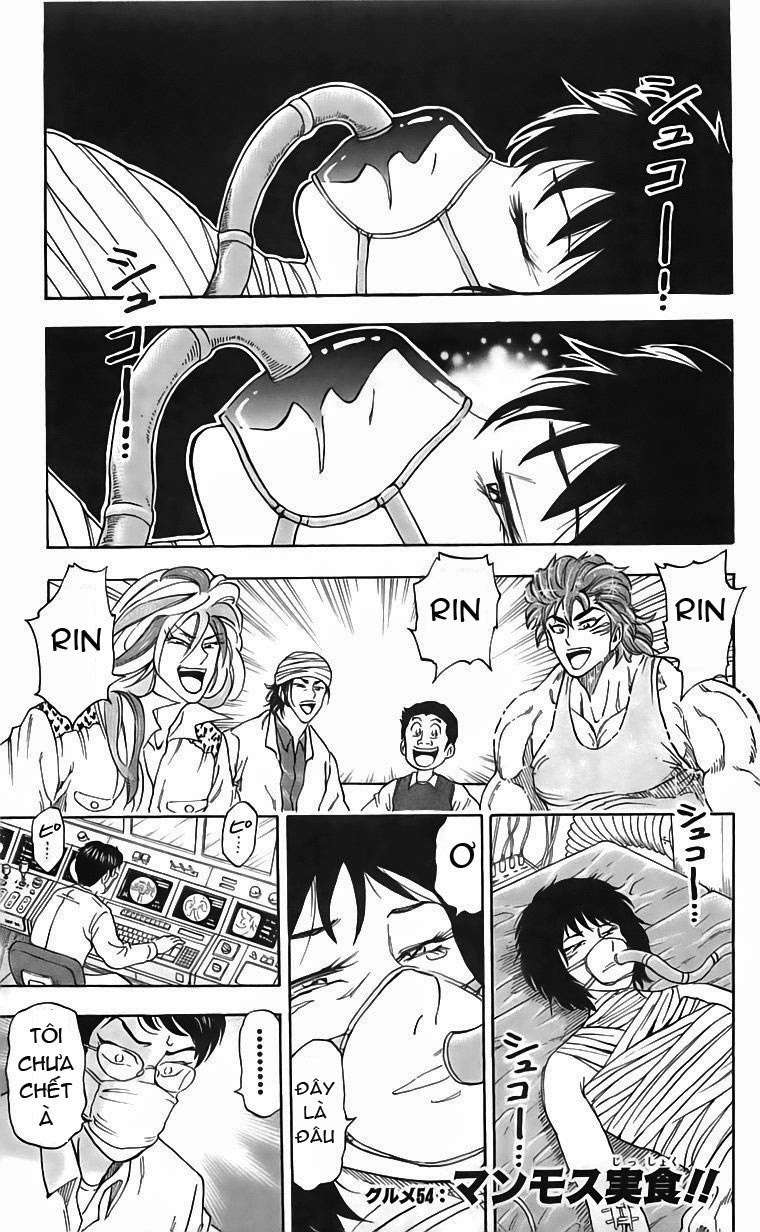 Toriko - Thợ Săn Ẩm Thực - Chương 54 - Trang 1