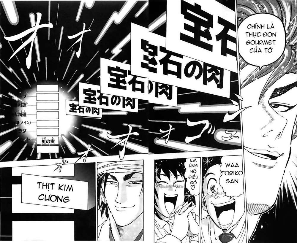 Toriko - Thợ Săn Ẩm Thực - Chương 54 - Trang 14