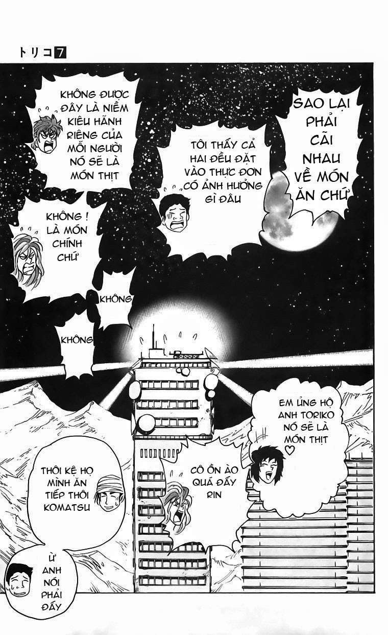 Toriko - Thợ Săn Ẩm Thực - Chương 54 - Trang 18