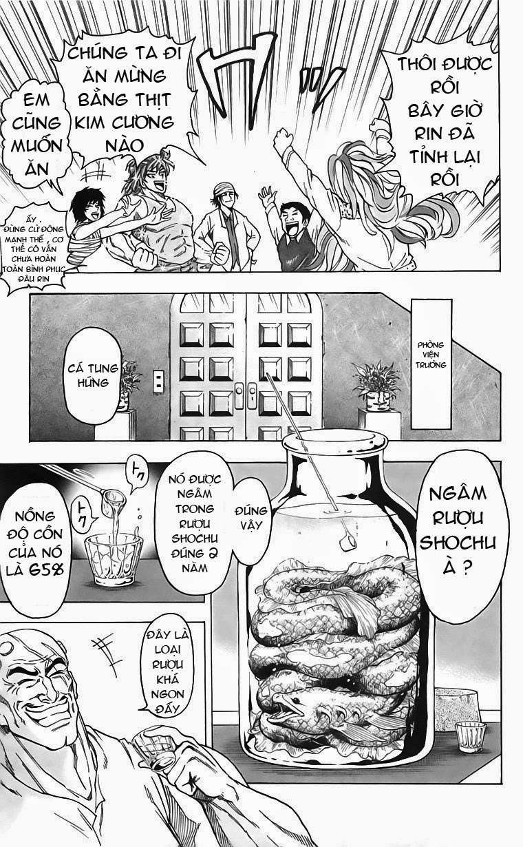 Toriko - Thợ Săn Ẩm Thực - Chương 54 - Trang 3