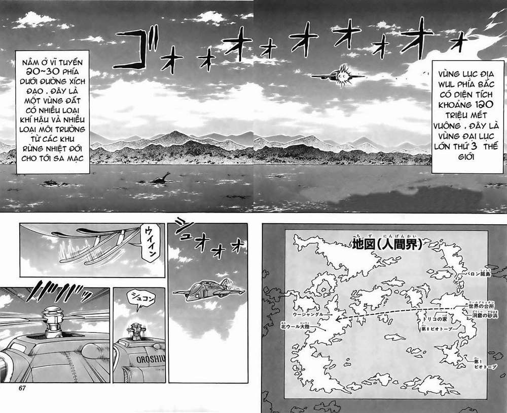 Toriko - Thợ Săn Ẩm Thực - Chương 56 - Trang 2