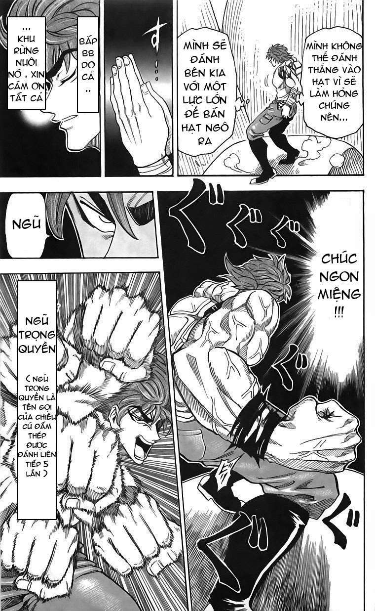 Toriko - Thợ Săn Ẩm Thực - Chương 58 - Trang 13