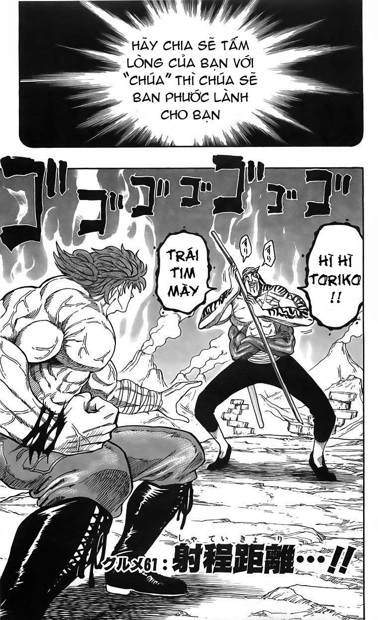 Toriko - Thợ Săn Ẩm Thực - Chương 61 - Trang 7