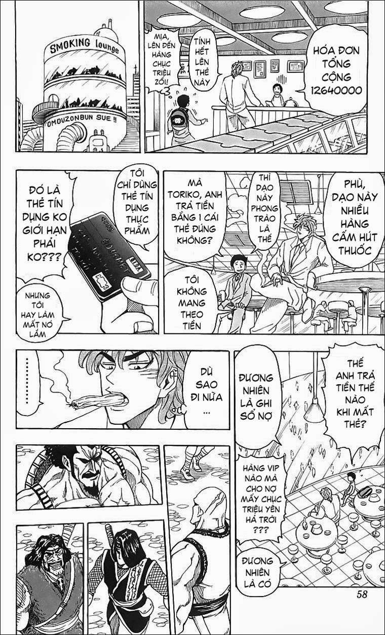 Toriko - Thợ Săn Ẩm Thực - Chương 64 - Trang 12