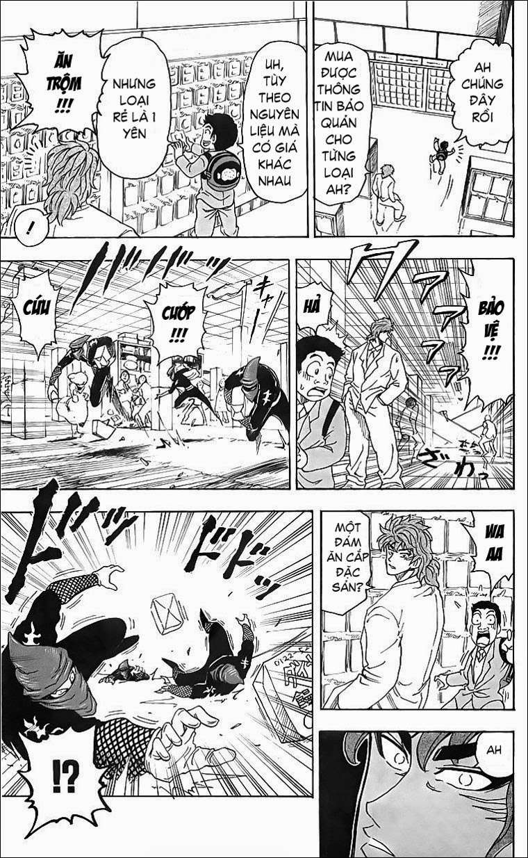 Toriko - Thợ Săn Ẩm Thực - Chương 64 - Trang 17